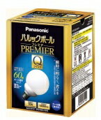 Panasonic pbN{[v~ANCbN{[^Cv 60W`d`uEFG15ED/10HS@N[...