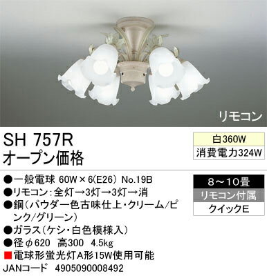yz8`10pI[fbNVfA(d^Cv)SH757R