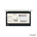 【送料無料】河村電器/カワムラ enステーション オール電化 EL2D EL2D 7400-S