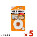 コニシ ボンドテープ状コーク ホワイト 1巻 2mm厚×20mm幅×1.5m長 まとめ買い 1箱5本 #23119