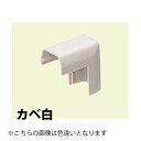 【在庫限り】 未来工業 プラモール 出ズミ MLD-2W カベ白