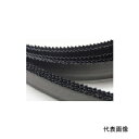 【送料無料】MOTOYUKI・モトユキ バンドソーブレード 一般鋼・ステンレス用 キングコングB バンドソー替刃 5本入 B13-1140-18