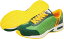 日進ゴム 安全スニーカー #206 26.0cm GREEN ハイパーVソール搭載 HyperV