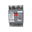 Panasonic・パナソニック サーキットブレーカ BCW-50型 3P3E 40A BCW340
