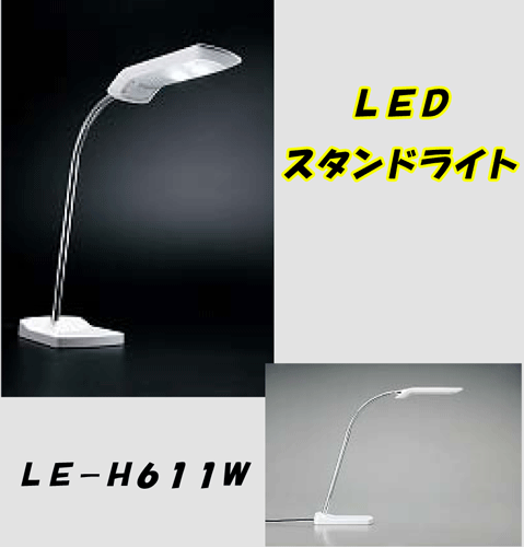 ledX^hCgOr
