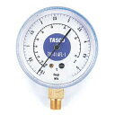 【ポイント3倍】【在庫限り】TASCO/タスコ R410A連成計 振動吸収タイプ TA141AFL 【空調工具/エアコン用/マニホールド】