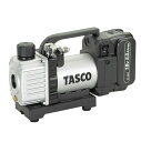 【台数限定】【送料無料】 TASCO・いちねんタスコ ルームエアコン専用 省電力型 ウルトラミニ充電式真空ポンプ フルセット TA150ZP-N