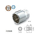 TONE/前田金属工業 ソケット 12角 6D-37