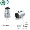 TONE/前田金属工業 ソケット 12角 3D-08