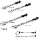 【送料無料】TONE/前田金属工業 モンキ形トルクレンチ ダイレクトセットタイプ TMWM100