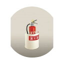 【送料無料】PROFIT消火器ボックス置型 PFR-034-M-S1PFR034MS1【4122861】