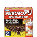 フマキラーアルゼンチンアリ殺虫&侵入防止粉剤2kg423396【4198034】