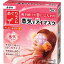 Kaoめぐりズム蒸気でホットアイマスク 5枚入227850【3855635】