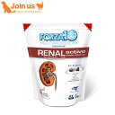 フォルツァ10/FORZA10 リナールアクティブ(腎臓ケア)小粒ドッグフード2kg【送料無料】【あす楽対応】
