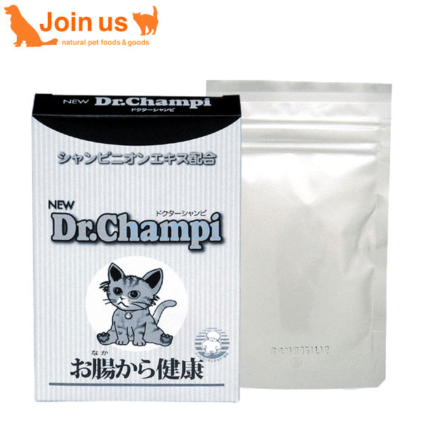 NEWドクターシャンピ〜猫用〜 60g【送料無料】