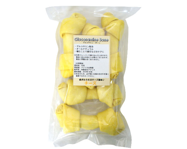 【グルコサミンボーン】チーズ 5本セット