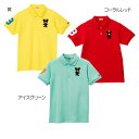 ミキハウス(MIKIHOUSE) キングくん☆半袖ポロシャツ(大人用M:165-175cm)