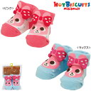 ホットビスケッツ(HOT BISCUITS) リボンキャビッ...