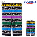 【春物アウトレットセール】ミキハウス ダブルB(DOUBLE...