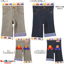 ホットビスケッツ(HOT BISCUITS) ドライブビーン...