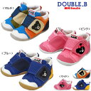 ミキハウス ダブルB(DOUBLE.B) ワンポイント!ダブルラッセルベビーファーストシューズ(子供靴)