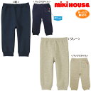 ミキハウス(MIKIHOUSE) ☆Every Day mi...