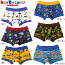 ホットビスケッツ(HOT BISCUITS) ボクサーパンツ...