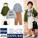 【予約品】DILASH(ディラッシュ)2019年新春福袋(5,400円)