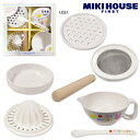 MIKIHOUSE FIRST(ミキハウスファースト) ベビ...