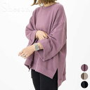 【スーパーSALE】【ポイント10倍】Sheson サイドスリットプルオーバー スウェット【ク