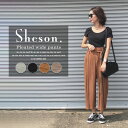 ワイドパンツ レディース 夏 ガウチョパンツ プリーツ パンツ ウェストゴム レディース 【Sheson】プリーツワイドパンツ リボンベルト付 ウェストゴム リボン レディース ガウチョパンツ きれいめ 大きいサイズ 大人 30代 OL 通勤 無地 七分丈