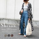 ポイント10倍 花柄 ガウン ワンピース ロング カーディガン 【1点の場合/メール便送料無料】 Sheson(シーズン)セレクト 花柄ガウン カーディガン レディース 夏 秋 花柄 ロングカーディガン ワンピース フラワー フレア 袖 代引き決済の場合は送料が掛かります