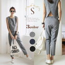 ポイント10倍 セットアップ レディース パンツ 夏 送料無料 【Sheson】バックスリットブラウス&パンツ セットアップ オールインワン ELLE レディース 無地 薄手 ワンピース フォーマル レディース 二次会 パーティー お呼ばれ