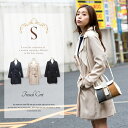 トレンチコート Sheson(シーズン)トレンチ