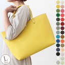 クリームカンパニー京都 / CREAM COMPANY KYOTO グローブレザー アクティブトートバッグ 10-33LHL 裏地付き | トート バッグ レザートート 手提げ ハンドメイド 手作り 牛革 おしゃれ 女性 プレゼント 新品 インスタグラム instagram 店舗 通販 日本製 【公式】 母の日