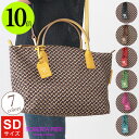 【あす楽】【送料無料】【土日も発送】 ロベルタ ピエリ SD ブリティッシュ roberta pieri small duffle 軽量 ナイロン きれいめ お出かけ 撥水 防水 上品 イタリア製 ブランド