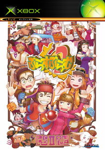 【新品】ぷらすぷらむ2（Xbox版）/対戦てんびんパズル/TAKUYO