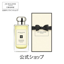 公式｜ジョー マローン <strong>ロンドン</strong> <strong>イングリッシュ</strong> <strong>オーク</strong> ＆ ヘーゼルナッツ コロン 100mL（ギフトボックス入り）｜ジョーマローン 香水 フレグランス ギフト 送料無料