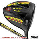 ★12月1日ワンダフルポイントアップ★《今日だす》コブラ KING スピードゾーン エクストリーム スピーダーエボリューション(SZ) ドライバー(ブラック×イエロー)