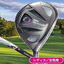 《あす楽》【レディス/女性用】キャロウェイ 2016 ビッグバーサ ベータ GPカーボ