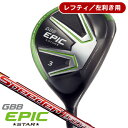 《あす楽》【レフティ/左利き用】キャロウェイ グレートビッグバーサ EPIC ★STAR★ スピーダーエボリューション3(FW50) フェアウェイウッド
