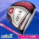 《あす楽》【レディス/女性用】ダンロップ ゼクシオ10 MP...