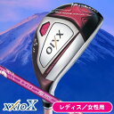 《今日だす》【レディス/女性用】ダンロップ ゼクシオ10 MP1000L ボルドーカラー