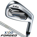 《あす楽》ダンロップ 2017 ゼクシオ フォージド NS-PRO930GH(DST) アイアン (6本セット) 【購入特典 ゼクシオ特製トートバッグ付き】