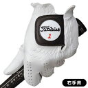 《今日だす》【ネコポス可】タイトリスト プロフェッショナル TG77 ゴルフ手袋 （右手用）