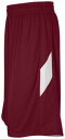 Eastbay Supercourt 2.0 Reversible リバーシブル Shorts ショーツ ハーフパンツ - Mens メンズ 赤・カーディナル/白・ホワイト