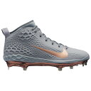 【海外限定】ナイキ ズーム メンズ nike force zoom trout 5