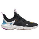 ナイキ NIKE フリー ラン 5.0 GS(GRADESCHOOL) ジュニア キッズ FREE RUN 50 GSGRADESCHOOL マタニティ 服 ファッション 送料無料