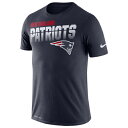 ナイキ NIKE レジェンド スクリメージ シャツ MENS メンズ NFL LEGEND LINE OF SCRIMMAGE T アメリカンフットボール アウトドア スポーツ 送料無料