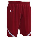 アンダーアーマー UNDER ARMOUR チーム リバーシブル ショーツ ハーフパンツ GS(GRADESCHOOL) ジュニア キッズ TEAM CLUTCH 2 REVERSIBLE SHORTS GSGRADESCHOOL スポーツ アウトドア バスケットボール 送料無料
